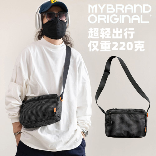 埋不烂时光 潮流经典格纹斜挎包多口袋单肩包switch收纳包 MK025 - 封面