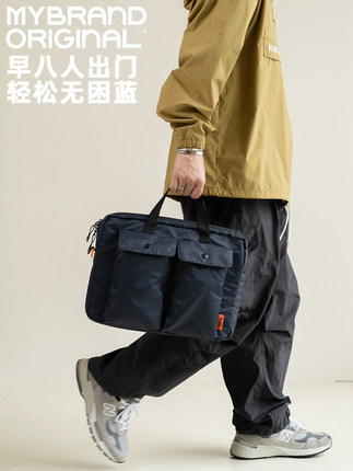 埋不烂 休闲商务手提包16寸笔记本电脑包斜挎通勤办公文包MK021