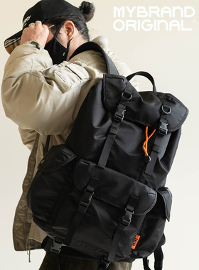 埋不烂 轻潮流大容量旅行26L登山包17寸通勤双肩电脑包防水MB011