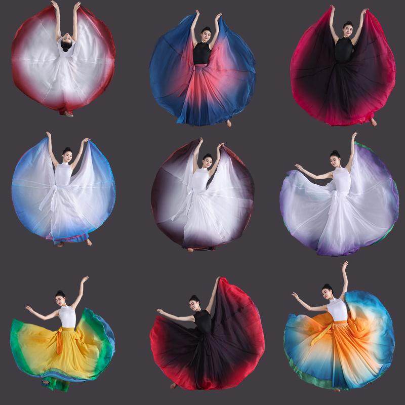 一片式舞蹈大摆长裙两面穿练功服