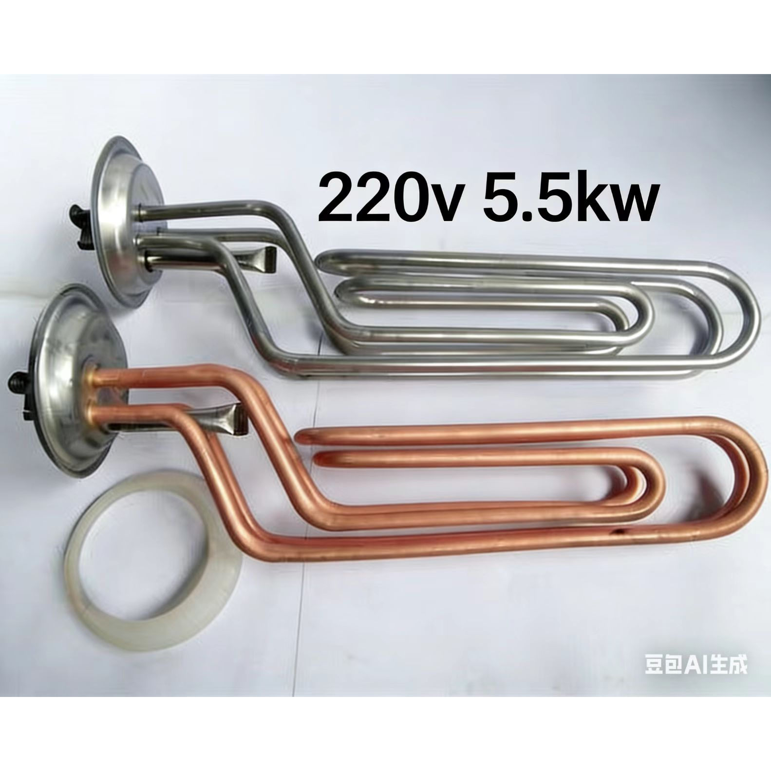 奥特朗电热水器配件加热管HDSF126/146/402/602发热管电热管5500W
