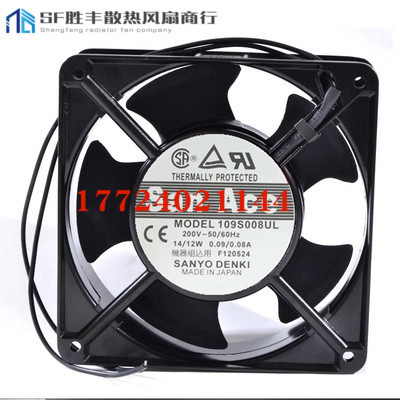 全新原装SANYO 109S008UL 200V 14/12W 12CM 12038交流散热风扇