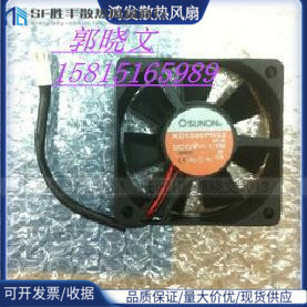 原装正品 建准6015  SUNON KD1206PHS2 12V 1.1W 电源服务器风扇