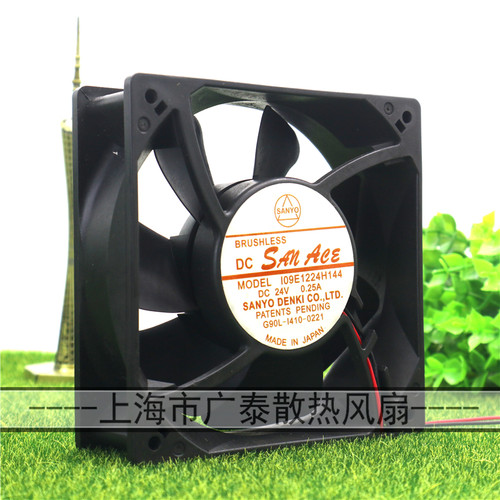 109E1224H144O全新三洋原装DC24V12038MM滚珠风扇风机散热器设备
