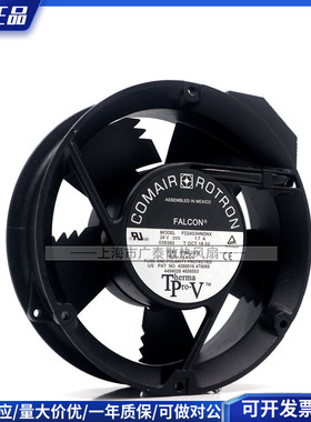 17255 FD24B4/S4H/S3HNDNX康姆罗顿COMAIR 24V全圆变频器散热风扇