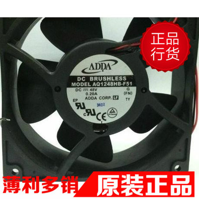 AQ1248HB-F51 48V加湿器风扇原装正品ADDA 防水散热风扇 风机风扇