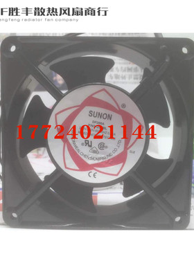 全新建准1SUNON DP200A P/N2123XSL HBL HSL XBL12CM220V散热风扇