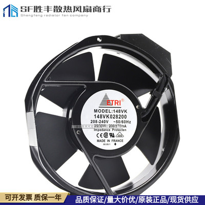 148VK0281083 ETRI风扇 148VK0281030 125XR5181002 148VK028200