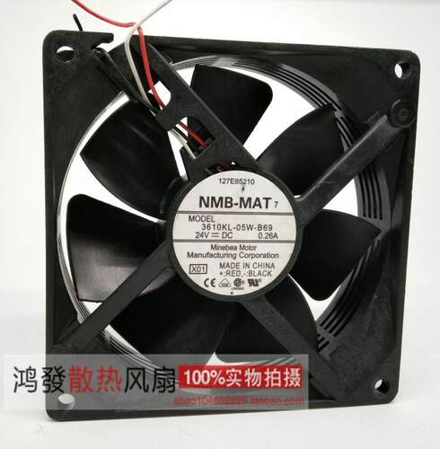 3610KL-05W-B69 原装NMB 92*25 24V 0.26A双滚珠变频器大风量风扇