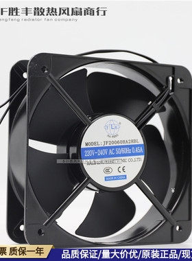 轴流风机 排风扇 200*200*60 JF20060HA2HBL AC220V 正方形风扇