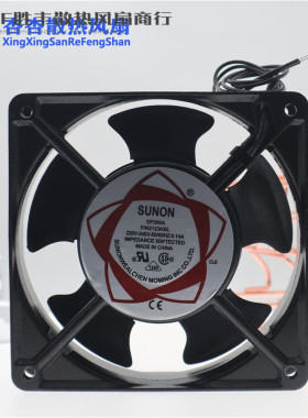 SUNON DP200A交流风机2123HSL 220V 12038 机柜散热风扇12CM