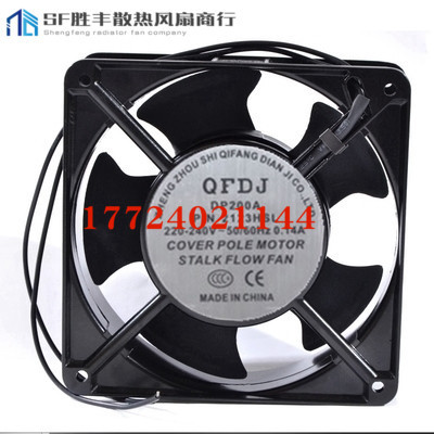 CHIEFLY CC12038S220H AC220V 0.10A 120*120*38MM机柜散热风扇