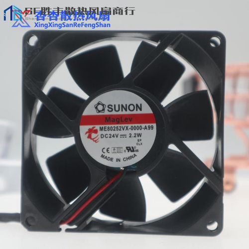 SUNON 8025 ME80252VX-0000-A99 24V 2.2W 8厘米 三线变频器风扇