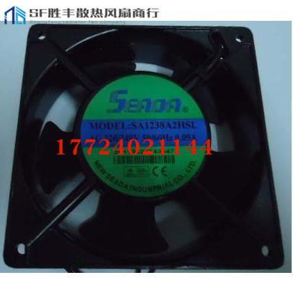 台湾SUNDA散热风扇 SA1238A2HSL 工控机箱排风扇 AC 220V 12038
