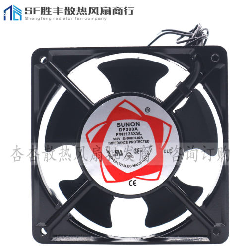 SUNON DP200A P/N 2123HBL 110/220/380V 12038交流散热风扇12CM