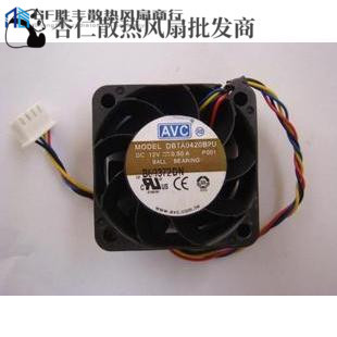 AVC 4020 12V 0.50A 4cm厘米 4线温控服务器散热风扇 DBTA0420B2U