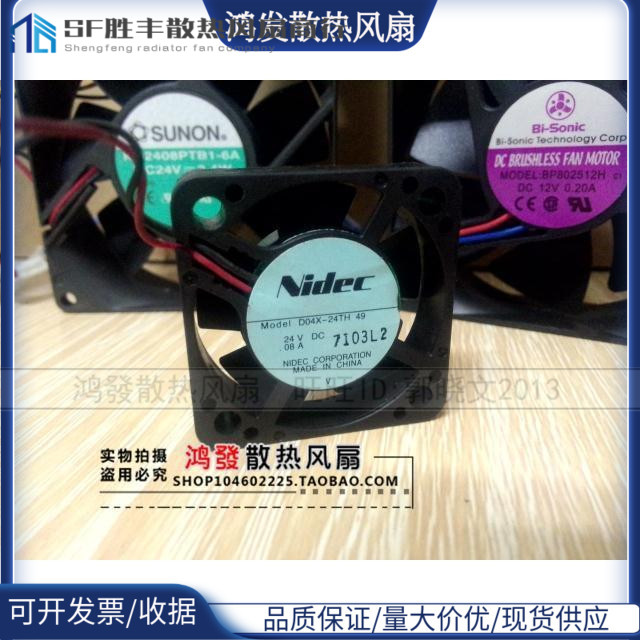 正品日本Nidec 40*40*10MM 4010 24V 0.08A D04X-24TH 49风扇