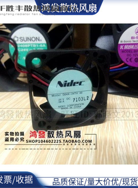 正品日本Nidec 40*40*10MM 4010 24V 0.08A D04X-24TH 49风扇