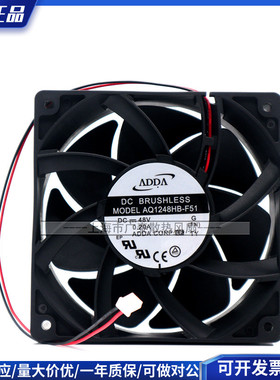 AQ1248HB-F51台湾ADDA 12038 DC48V IP55防水加湿器机柜散热风扇