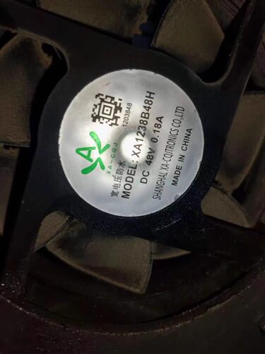 加湿器防水风机XA1238B48H 48V 0.18A 工业 食品 水泥测试出风扇