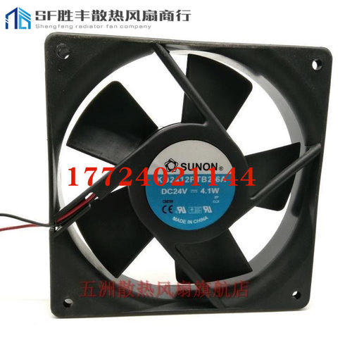 原装 建准 KD2412PTB2-6A 12025 24V 4.1W 12厘米散热风扇 变频器