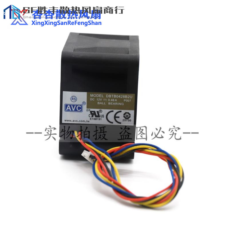 原装 AVC DBTB0428B2U 12V 0.48A 4CM 4028 4线PWM温控散热风扇