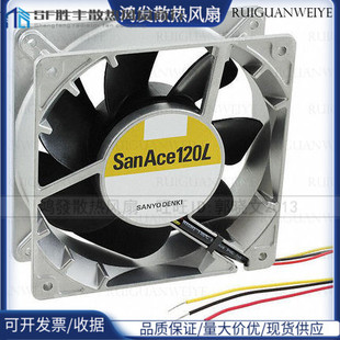 三洋SANYO 24V 12038散热风扇9GL1224G101/103/106/107