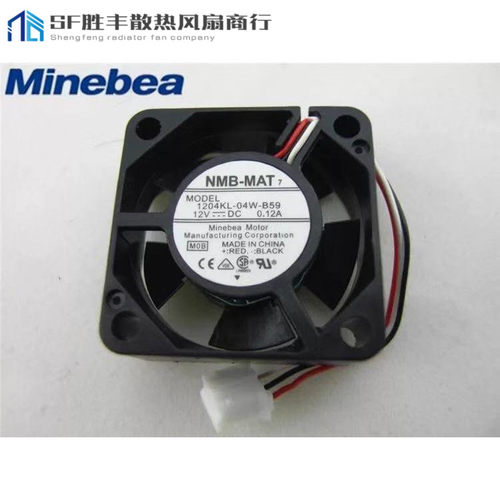 NMB-MAT1204KL.04W0安