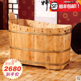 Новый год ранняя покупка ранней наслаждение Jiaxi Wooden Barrel Sports Storp/Bandgiving Bakes 2/Small Special Special Specials SF Бесплатная доставка