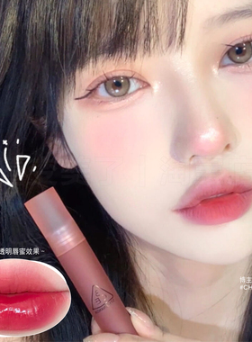 3ce水雾唇釉新色白桃玫瑰chasing rose口红哑光雾面laydown唇露女