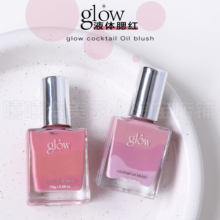 韩国glow鸡尾酒液体腮红水润保湿肌肤光泽渐变自然易晕染裸妆氛围
