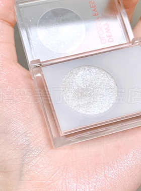 Missha谜尚高光土豆泥单色眼影膏麻薯钻石一滴泪闪粉珠光提亮卧蚕