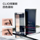 韩国CLIO珂莱欧四色眉粉Shaping Powder自然立体持久易上色防晕染