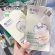 肌肤狂补水 韩国MELLDREAM诗梦德面膜润肌补水保湿 滋润肌肤面膜