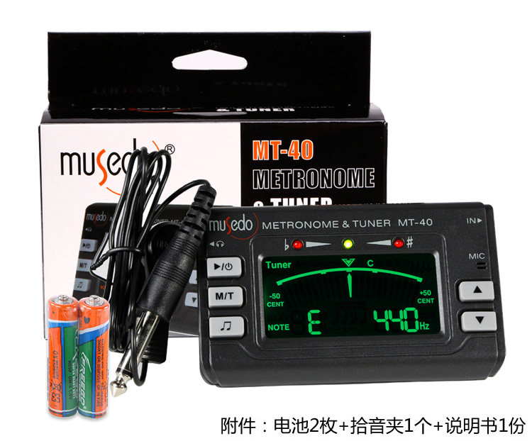 小天使妙事多MT-40/60/100架子鼓电子节拍器吉他贝司小提琴调音器