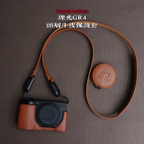 理光GR系列手作牛皮底座背带
