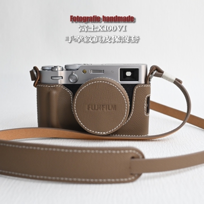 真皮保护套fotografie手作