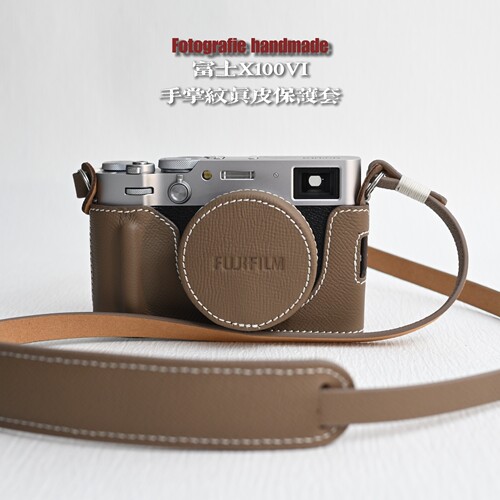 真皮保护套fotografie手作