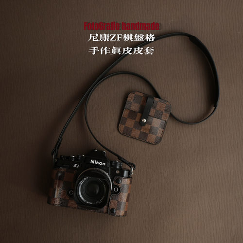 fotografieZF保护套