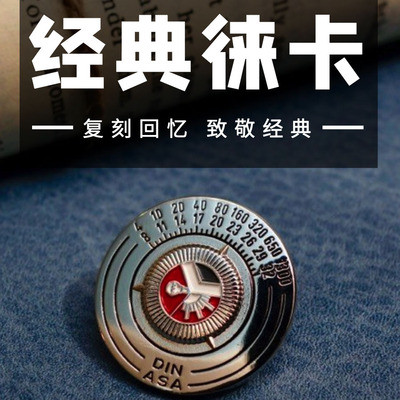 潮玩配件徕卡金属黄铜