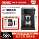 半自动咖啡机家用办公室小型打奶泡机 德龙 EC235.BK意式 delonghi