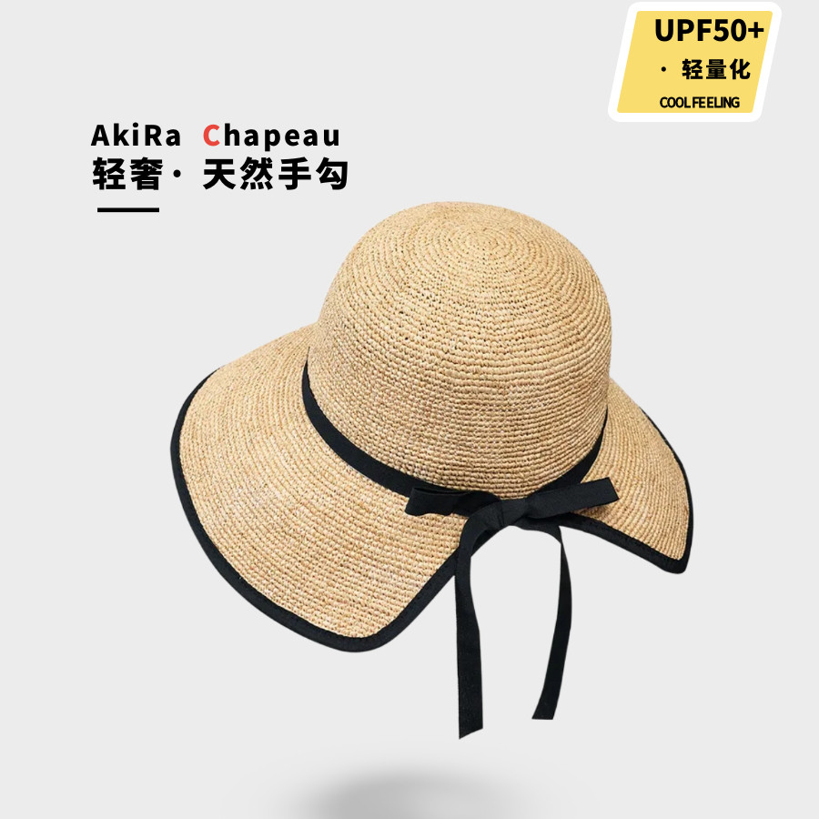 2025年夏季可折叠太阳帽遮阳大檐渔夫帽子防晒紫外线拉菲草草帽女