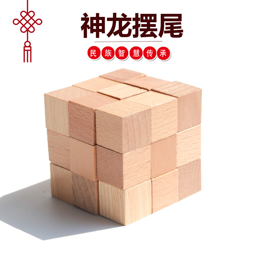 高品質高性價比老少皆宜
