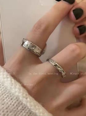 银色素圈闪亮开口戒指套装女冷淡风气质情侣指环时尚个性食指戒潮