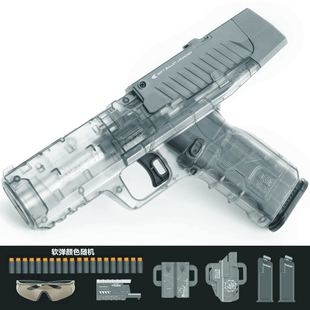 乐辉lp55软弹枪 升级手拉上下供弹发射器仿真MK2儿童男孩模型玩具