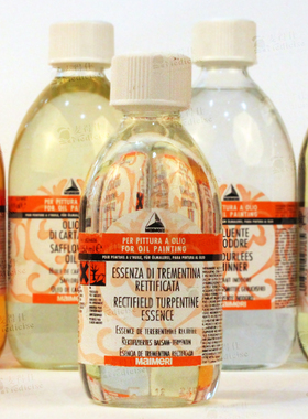 进口美利Maimeri莓莉606蒸馏松油Turpentine 607意大利双精馏节油