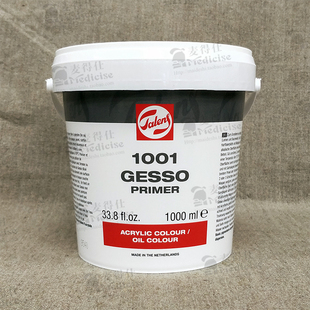 进口TALENS泰伦斯油画丙稀石膏底料1001涂布GESSO底层1L5L10L 包邮