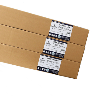 康颂巴比松水彩纸 卷筒300g240g200g 卷装1092mm*10m版画纸水彩纸