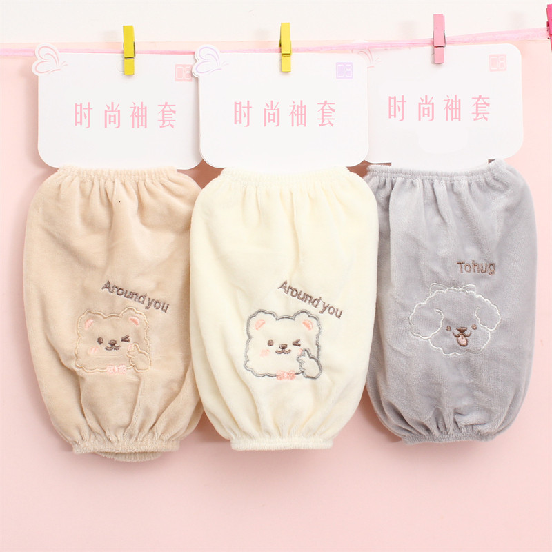 学生短款袖套成人工作学习防污羽绒服毛绒保暖秋冬新款儿童护袖口