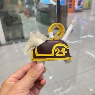 名品包伴侣挂件Rodeo Robeo coeur charm小马挂件 包包装饰品